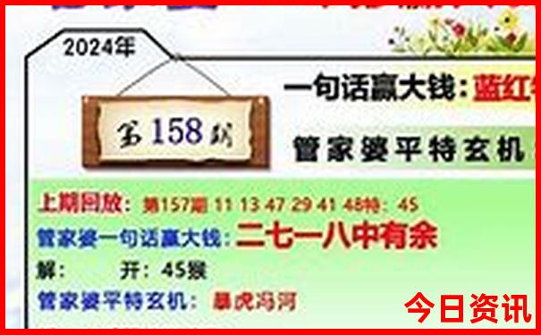 苹果手机日历怎么显示黄道吉日