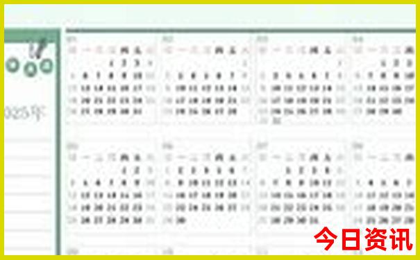 2025年适合去哪里旅游